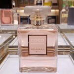 CHANEL 코코 마드모아젤 우먼 오 드 퍼퓸 플로럴향